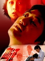 亚洲免费激情